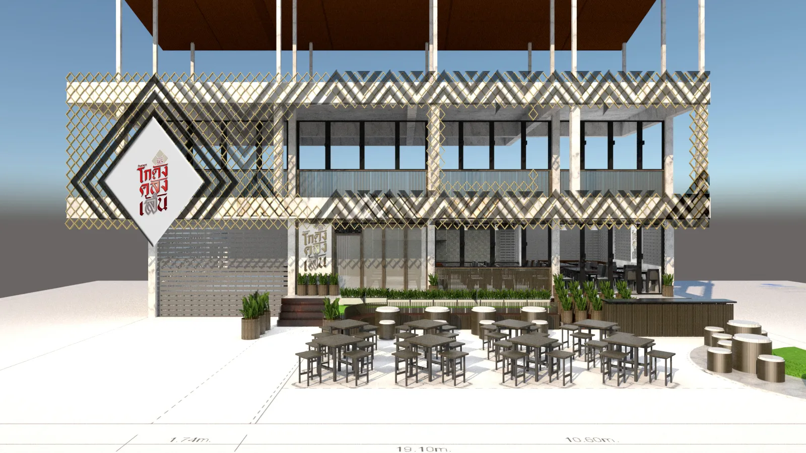 Noodle Shop Exterior 4
