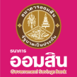 Logo 2